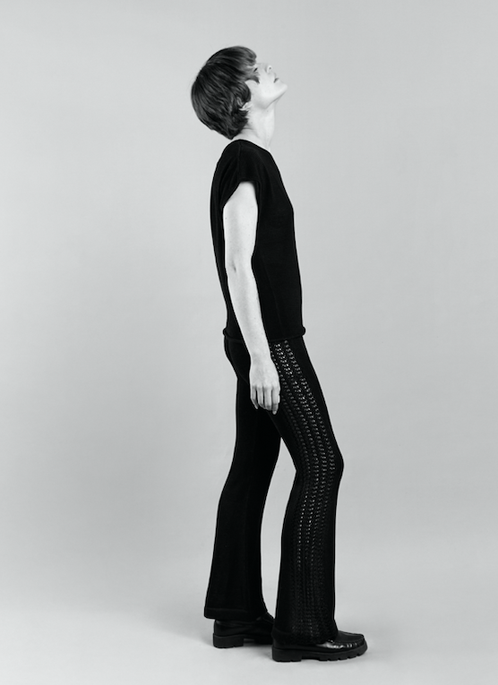 MARA PANTS